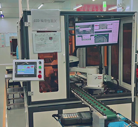 變壓器在線檢測包裝設備(第二代)
