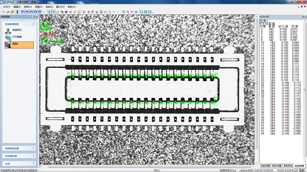 CCD視覺檢測設備 CCD視覺檢測設備
