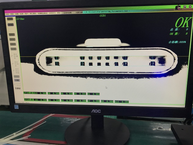 CCD視覺檢測(cè) CCD視覺檢測(cè)