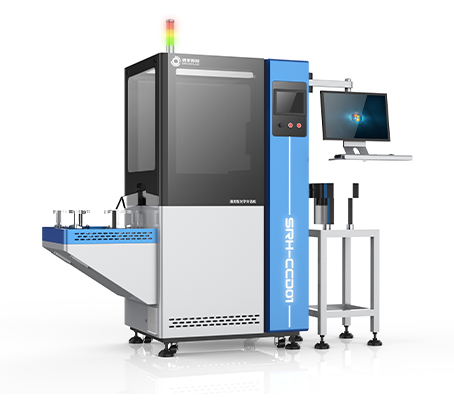 CCD視覺檢測(cè) CCD視覺檢測(cè)