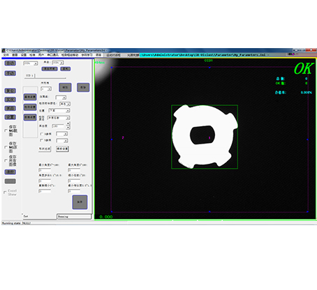 CCD視覺檢測(cè) CCD視覺檢測(cè)