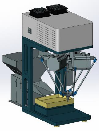 柔性供料器 柔性供料器